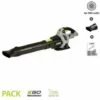 EGO POWER+ Souffleur Feuilles Batterie Ego Power LB5300E Lithium 56V Volume D Air 900m3 - Gris -Aspirateur souffleur Soldes Magasin 11761479 1