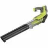 Souffleur RYOBI 18V LithiumPlus Turbo Jet - 1 Batterie 4.0 Ah - 1 Chargeur Rapide RBL18JB40F -Aspirateur souffleur Soldes Magasin 17777660 1