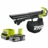 Pack RYOBI Souffleur Aspiro-broyeur 18V OnePlus Brushless OBV18 - 1 Batterie 2.5Ah - 1 Chargeur Rapide RC18120-125 2 Pack RYOBI Souffleur Aspiro-broyeur 18V OnePlus Brushless OBV18 - 1 Batterie 2.5Ah - 1 Chargeur Rapide RC18120-125 -Aspirateur souffleur Soldes Magasin 18624576 1