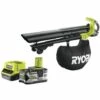 Pack RYOBI Souffleur Aspiro-broyeur 18V OnePlus Brushless OBV18 - 1 Batterie 5.0Ah - 1 Chargeur Rapide 2.0Ah RC18120-150 2 Pack RYOBI Souffleur Aspiro-broyeur 18V OnePlus Brushless OBV18 - 1 Batterie 5.0Ah - 1 Chargeur Rapide 2.0Ah RC18120-150 -Aspirateur souffleur Soldes Magasin 22677200 1
