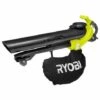 Ryobi - Souffleur Aspiro-broyeur électrique 3000W 375km/h 3en1 -Aspirateur souffleur Soldes Magasin 38059244 1