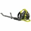 Souffleur à Dos Thermique RYOBI 650W - Moteur 2 Temps 26cm3 RBL26BP -Aspirateur souffleur Soldes Magasin 4150479 1