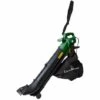 Aspirateur à Feuilles électrique 5 En 1 Avec Fonction De Grattage " GM LS-3000 ", 3000 Watt GartenMeister -Aspirateur souffleur Soldes Magasin 42416475 1