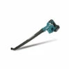 Souffleur Sans Fil 18V LXT à 3 Vitesses Buse Longue | Makita 1 Souffleur Sans Fil 18V LXT à 3 Vitesses Buse Longue | Makita -Aspirateur souffleur Soldes Magasin 45235694 1