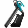 GARDENA Aspirateur - Souffleur électrique ErgoJet 2500 (9334-20) -Aspirateur souffleur Soldes Magasin 50006349 1