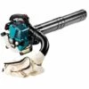 SOUFFLEUR AVEC MOTEUR 4 TEMPS MAKITA + SET D’ASPIRATION BHX2501V -Aspirateur souffleur Soldes Magasin 58369533 1