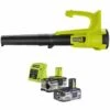 Pack RYOBI Souffleur 18V OnePlus Turbo Jet RY18BLA-140 - 1 Batterie 3.0Ah High Energy - 1 Batterie 4.0 Ah - 1 Chargeur -Aspirateur souffleur Soldes Magasin 59257464 1