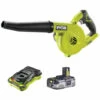 Pack RYOBI Souffleur D'atelier 18V OnePlus R18TB-0 - 1 Batterie 3.0Ah High Energy - 1 Chargeur Ultra Rapide -Aspirateur souffleur Soldes Magasin 59958998 1