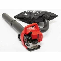 Souffleur Thermique 4 En 1 LBH2600P SCHEPPACH - 5911104903 -Aspirateur souffleur Soldes Magasin 62597184 3